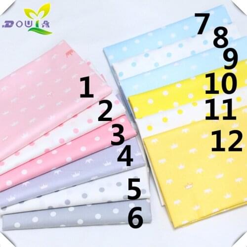 Small cartoon cloth crown DIY cotton bedding fabric Talasite little dot printing cloth cotton woven fabric