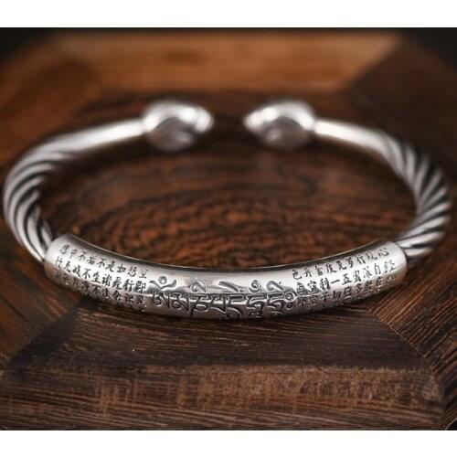 Original Design Silver Transit Six-Word Mantra Bracelet Men And Women Original Retro Couple Mens Jewelry Trend