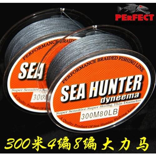 SEAHUNTER 300 m 8 strand PE braided line , super strong line anti- bite lines, lures fishing line
