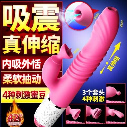 Sex Toys for Couples Cheap Vibrators Toys for Adults 18 Sex Masturbator Male Intimates Accessories Erotic Goods Cunnilingus PI