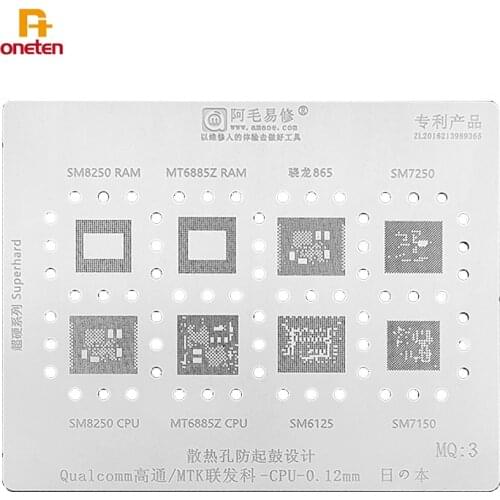 Amaoe BGA Reballing Stencil MQ3 For Snapdragon 865 SM8250 7250 SM7150 SM6150 MT6885Z CPU Tin Planting Template Net