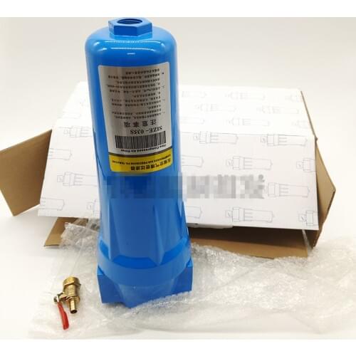 3/4" High quality oil water separator 015 Q P S C Air compressor Accessories Compressed air precision filter Dryer QPSC