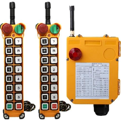 14 Buttons AC 220V 380V DC 36V 24V Hoist Crane Control Crane Receiver 2 Transmitters + 1 Receiver