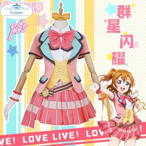 Anime! LoveLive!All Stars School Idol Season US Maki Umi Rin Lovely Uniform Cosplay Costume Halloween Performance Stage Suit NEW