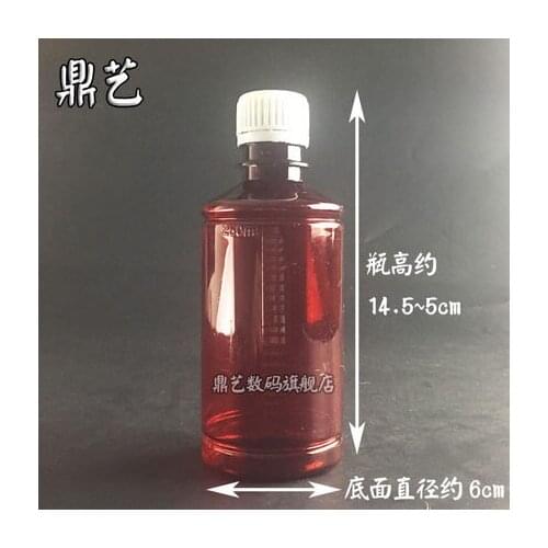 Brown Transparent sample bottle with calibration 250ml experimental apparatus 5pcs free shipping