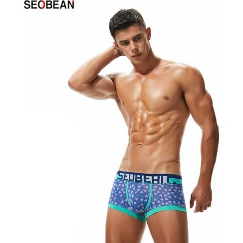 SEOBEAN New Mens Underwear Low Waist Reactive Geometric Printed Flat Angle U-pouch Bag Push Up Boxers