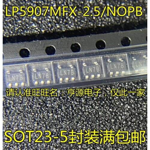 10PCS LP5907MF-2.5 LP5907MFX-2.5/NOPB LN7B LDO