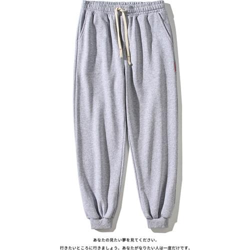 Mens trendy brand sports trousers, solid color pants with small feet, large size material cotton + spandex