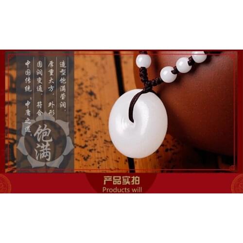 Pure natural good pendant Afghan white necklace pendant hand carved men and women safe buckle pendant good pendant