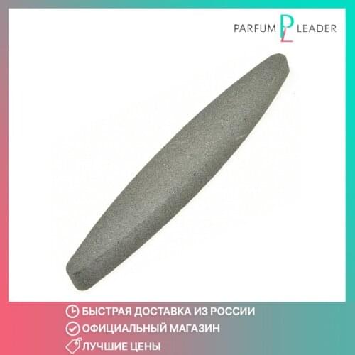 Home Collection Sharpeners