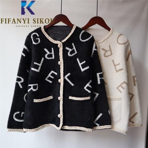 Cardigan Women Autumn Winter Knitted Sweater Jacket Women Letter Embroidery Fashion O-Neck Knit Coat High Quality Loose Sweaters