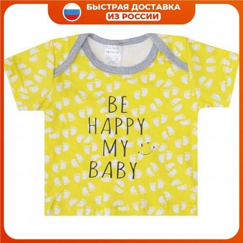 КОТМАРКОТ T-shirts For Girls