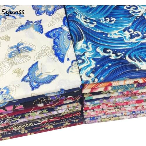 New28designs cotton satin reactive print bronzed style flower butterfly fabric DIY tablecloth craft quilting handwork home decor
