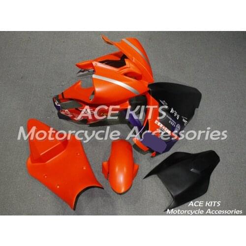Fiber glass track fairing R6 2008 2016 Bodywor Any color All have ACE No.2254