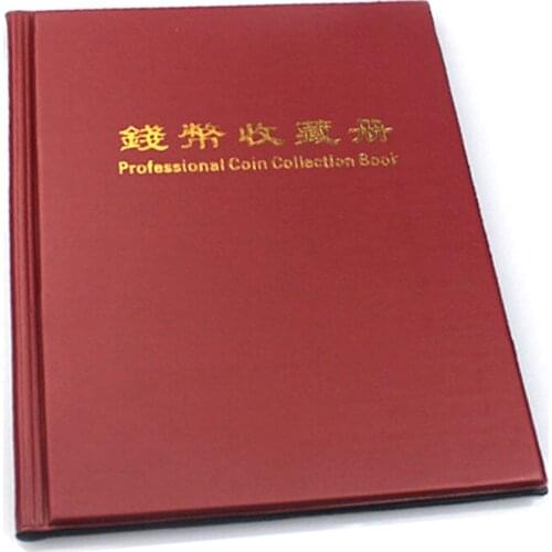PCCB High Quality Put 200 Pcs Coins Album for Fit Cardboard Coin Holders Professional Coin Collection Book(Color Ran)