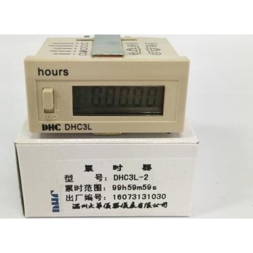 Wenzhou Dahua DHC3L-2 ultra-compact timepiece with power supply
