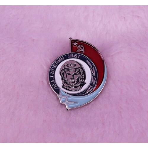 CCCP USSR Soviet 1961 Gagarin badge space astronaut jewelry