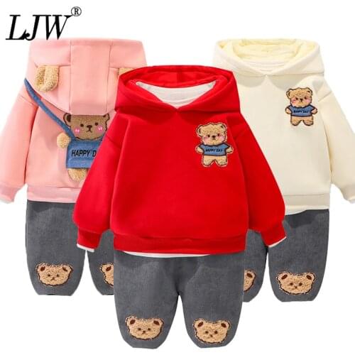 2021 Cartoon Bear Womens Sweatshirt Boys and Girls Pullover Fall/Winter Cotton Pants Korean Boys Hooded Two-Piece Set