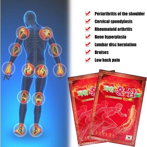 20PCS Korea Red Ginseng Medical Plaster Relieve Patch Relief Neck/Leg/Shoulder/Muscle Pain Arthritis Sticks Health Care