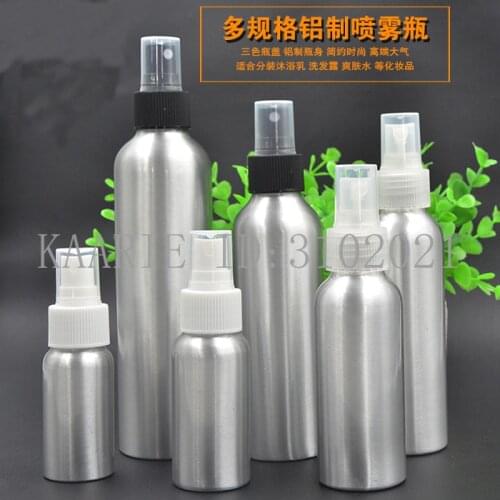 2pcs 30/50/100/120/150/250ml Aluminum black spray bottle Fine Mist Aluminum Refill Bottle cosmetic spray jar travel Bottles