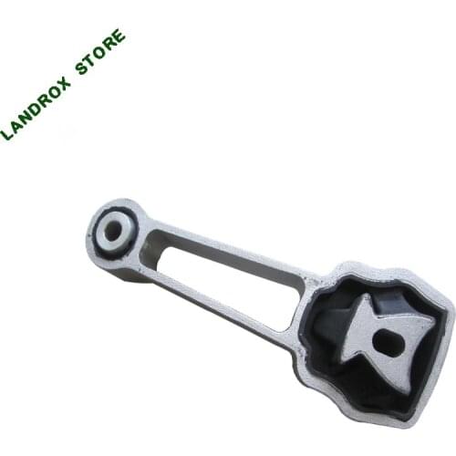 LR000597 for LAND ROVER LR2 Volvo S60 S80 V70 XC60 XC70 2011 2012 2013 2014 Engine Torque Rod Mount