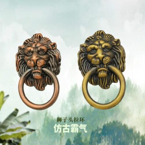 Furniture Handles Beast for Lion Head Antique Alloy Handle Wardrobe Drawer Door Pull Retro Decoration 1PCS With Screw