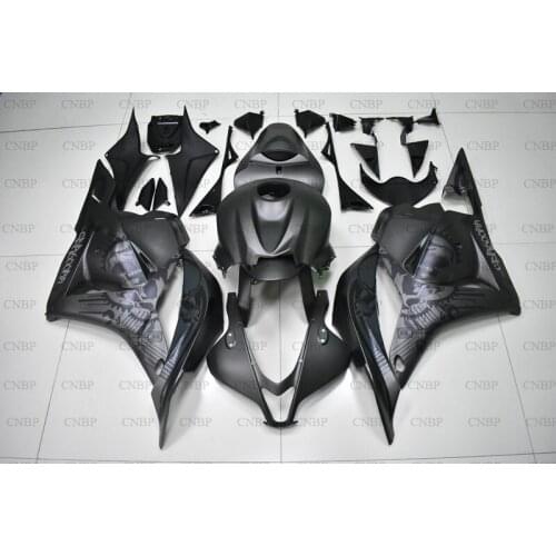 Full Body Kits CBR 600 RR 2007 - 2008 Full Body Kits CBR 600 RR 2007 Fairing CBR 600 RR 2007
