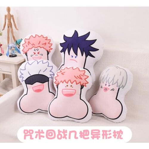 Anime Jujutsu Kaisen Gojo Satoru Fushiguro Megumi Toge Inumaki Cartoon Plush Stuffed Dolls Special Pillow Toy Cosplay Xmas Gift