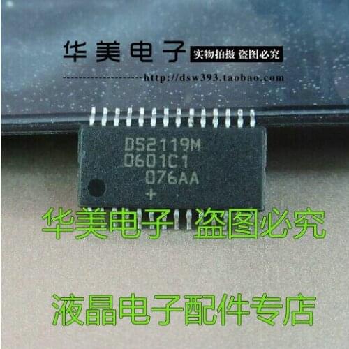 Free Delivery. DS2119M authentic chips