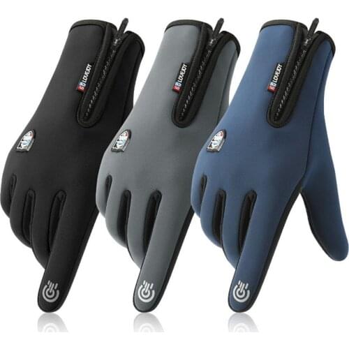 Unisex Winter Cycling Thermal Warm Bicycle Bike Ski Gloves Outdoor Camping Hiking Motorcycle Full Finger Non-slip Sports Gloves