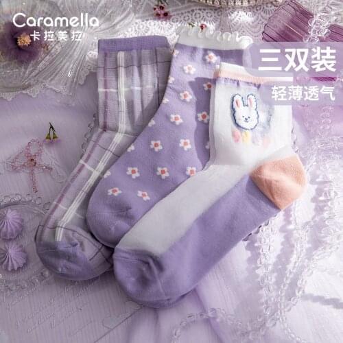 3Pairs Caramella Silk Lace Spring Summer Purple Rabbit Pattern Girl Socks Thin Ice Silk For Lady Women Cotton Socks