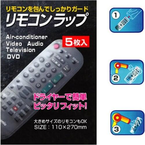 5pcs/pack Heat Shrink Film TV Air Condition Remote Control Protector Cover Home Waterproof Protective Case #279647