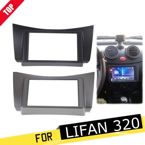 LONGSHI Car Fascias Stereo Radio Panel for Lifan 320 2005-2014 2Din Audio Panel Modification Panel DVD Navigation Panel Frame 2d