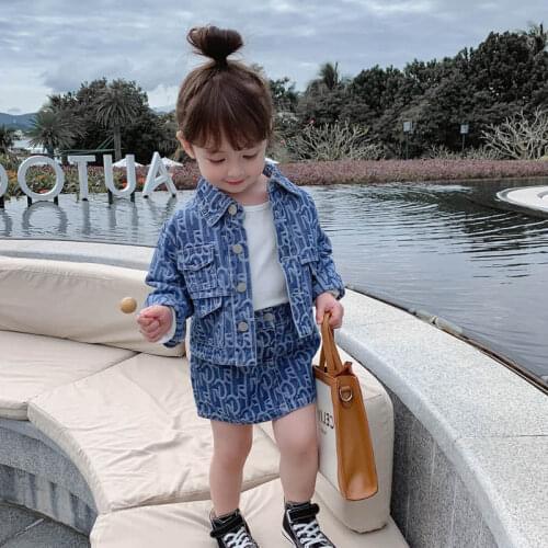 Childrens suit 2021 new spring and autumn personalized manyin girls' long sleeve cardigan and short skirt two piece set