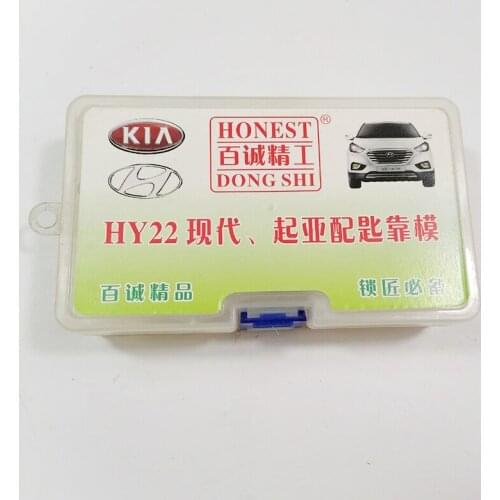 HY22 Honest Car Auto Key Profile Modeling Mould for Locksmith Key Copy for HYUNDAI/KIA Car Lock (one Box)