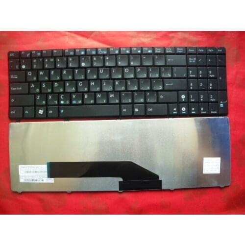 New Russian Ru Keyboard for ASUS K50 K50A K51 P50 K60 K61 K62 K50IN K70 K70A K70AD K70IJ F90 F90SV K72 K72JK laptop keyboard