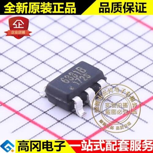 5pieces RS6331BXF SOT23-5 6331B RUNIC 1.1MHz 2