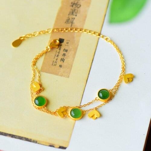 Independent design ancient gold craftsmanship inlaid natural Hetian jade round butterfly tassel bracelet simple silver jewelry