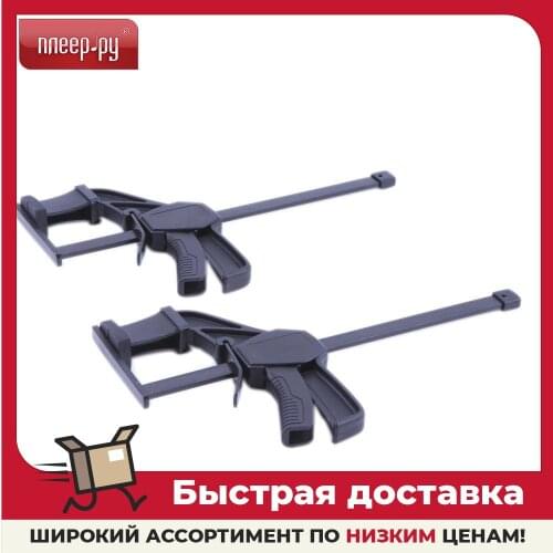 DEWALT Clamps