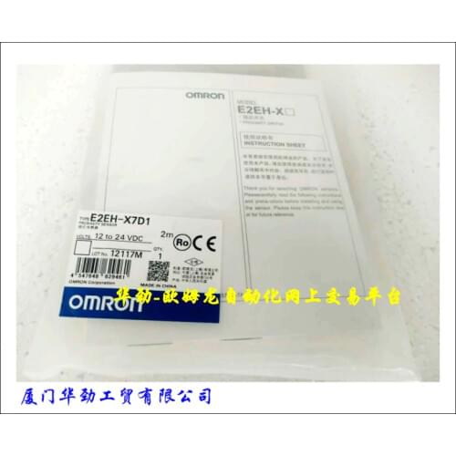 E2EH-X7D1 Ultra temperature Switch sensor element new NEW original spot