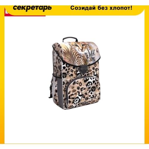 Erich Krause Bags And Suitcases