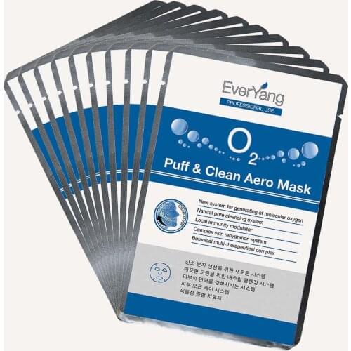 EverYang Cleansing Face Masks