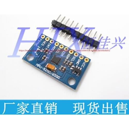 GY-6500 6DOF MPU6500 six axis 6 axis attitude accelerometer sensor module