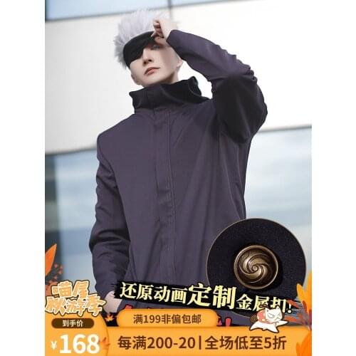 Amine Game Jujutsu Kaisen Gojo Satoru/Itadori Yuji/Inumaki Toge/Fushiguro Megumi Cosplay Costume Sizes S-XXL 2021 New