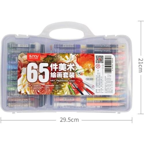 65 Pieces Art Set