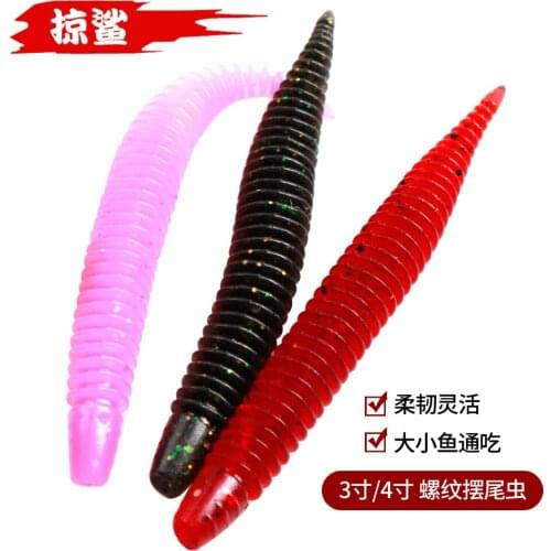 10pcs LUSHAZER Fishing baitSoft Lure7.5cm 10cmSiliconeWorm PescaWobblersArtificial luresFishing Tackle