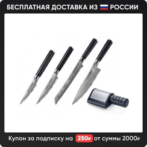 Кухонные ножи SAMURA China At AliExpress