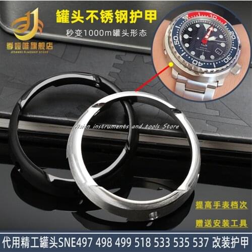 Seiko Armor SNE498/499 SNE518/533/537 Stainless Steel Armor Watch Parts