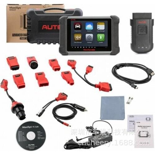 Daotong MaxiSys MS906BT car diagnostic ECU encoder car engine fault detection diagnostic instrument