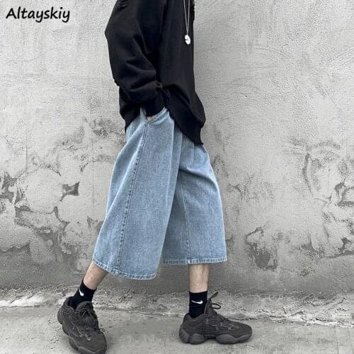 Wide Leg Jeans Women Summer Thin Korean Style Fashion Calf-length Baggiest Ins Loose Washed Ladies Oversize All-match Streetwear